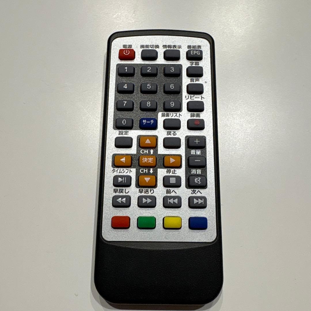 ドンキ　持ち運び可能、バッテリー内蔵モバイルモニター