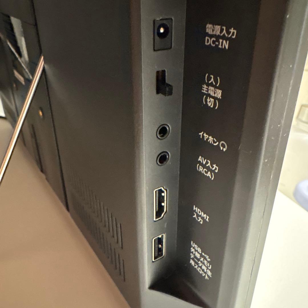 ドンキ　持ち運び可能、バッテリー内蔵モバイルモニター