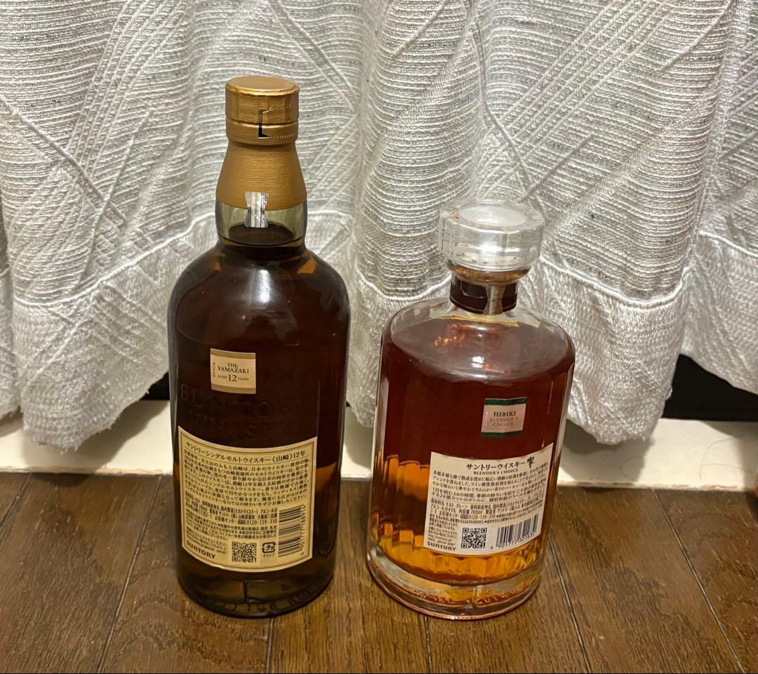 山崎12年 響ブレンダーズチョイス