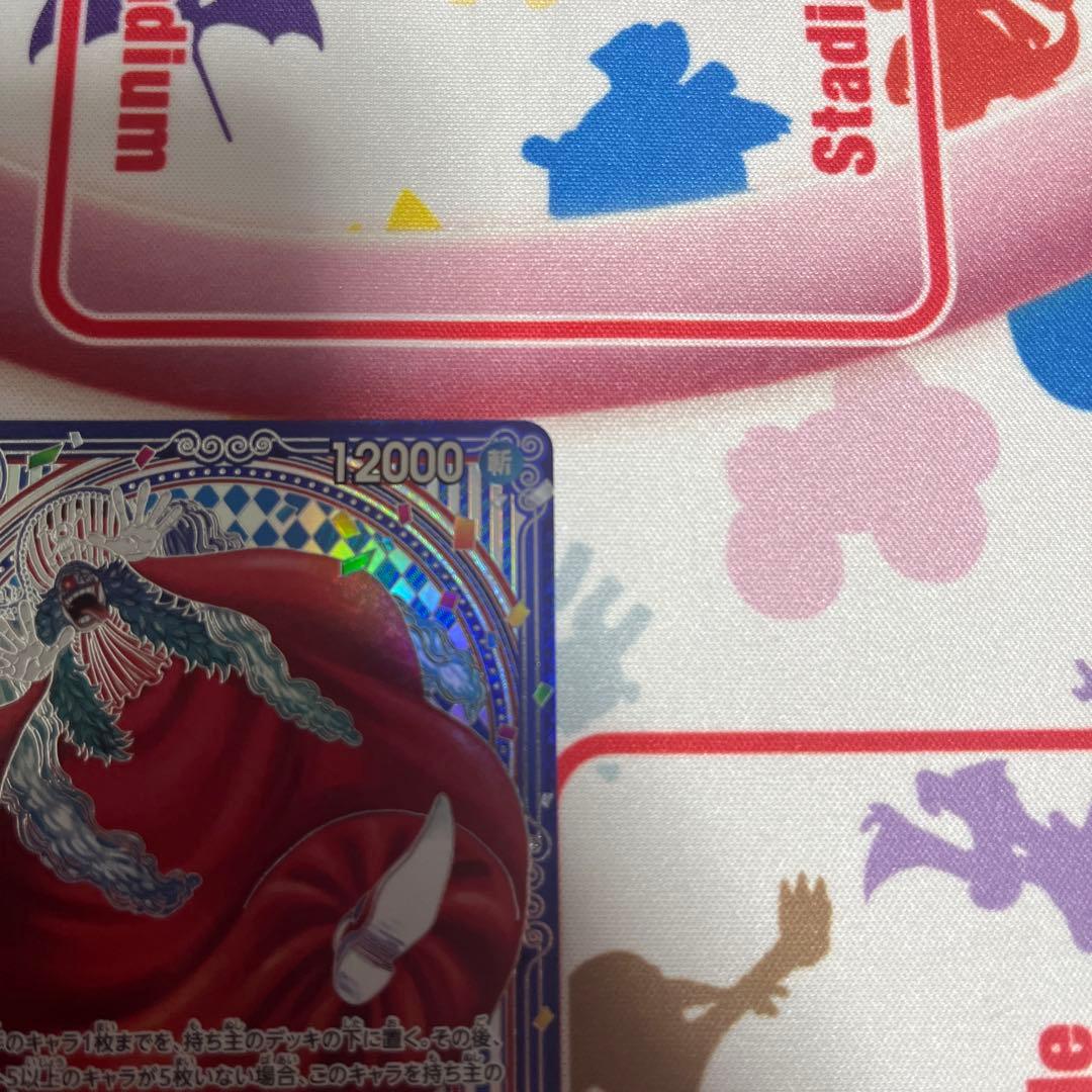 バギー　3周年　銀箔　op09-051 パラレルSP