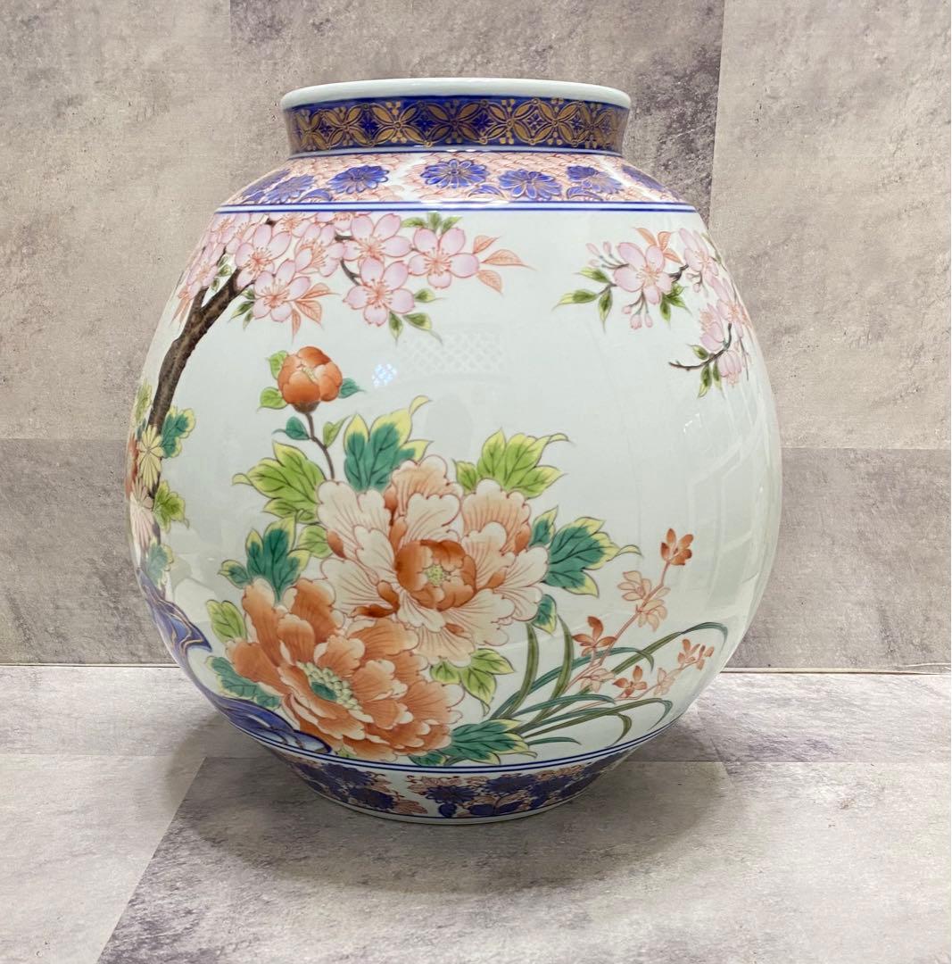 未使用品 有田焼　花瓶　弥左エ門