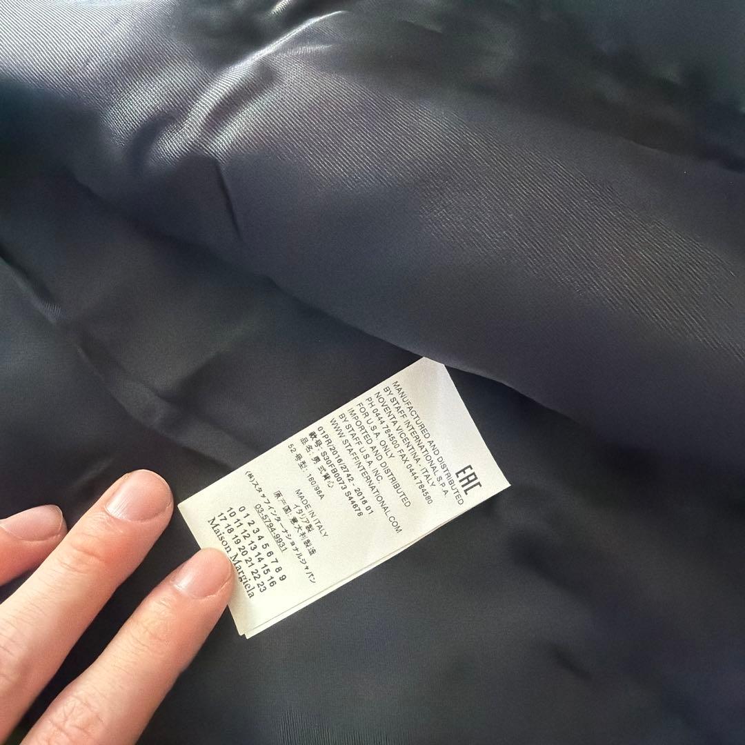 早い者勝ち！定価13万！Maison Margiela ベスト