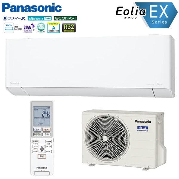 美品 パナソニック エアコン CS-361DEX 12畳 2021年 無線LAN