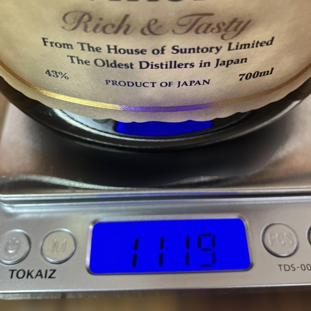 【超希少】サントリー オールド 50周年記念 Rich & Tasty