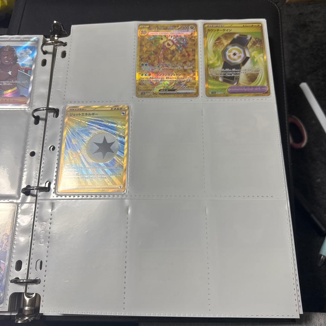 ポケモンカード sv7a 楽園ドラゴーナ まとめ ルチアのアピールsr他