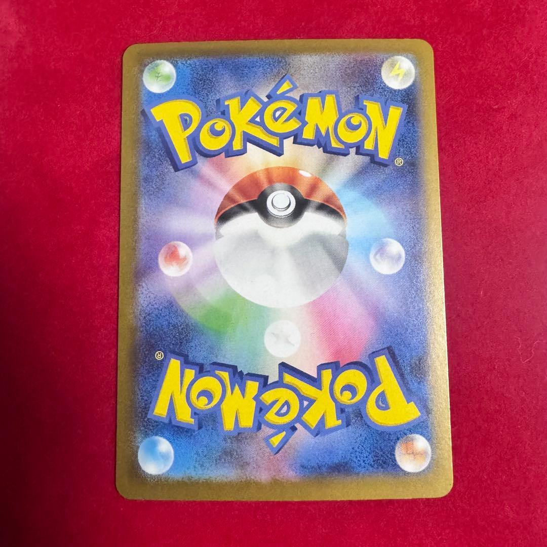 スタートデッキ100 101番 メガオーダイル メガエンブオー メガメガニウム