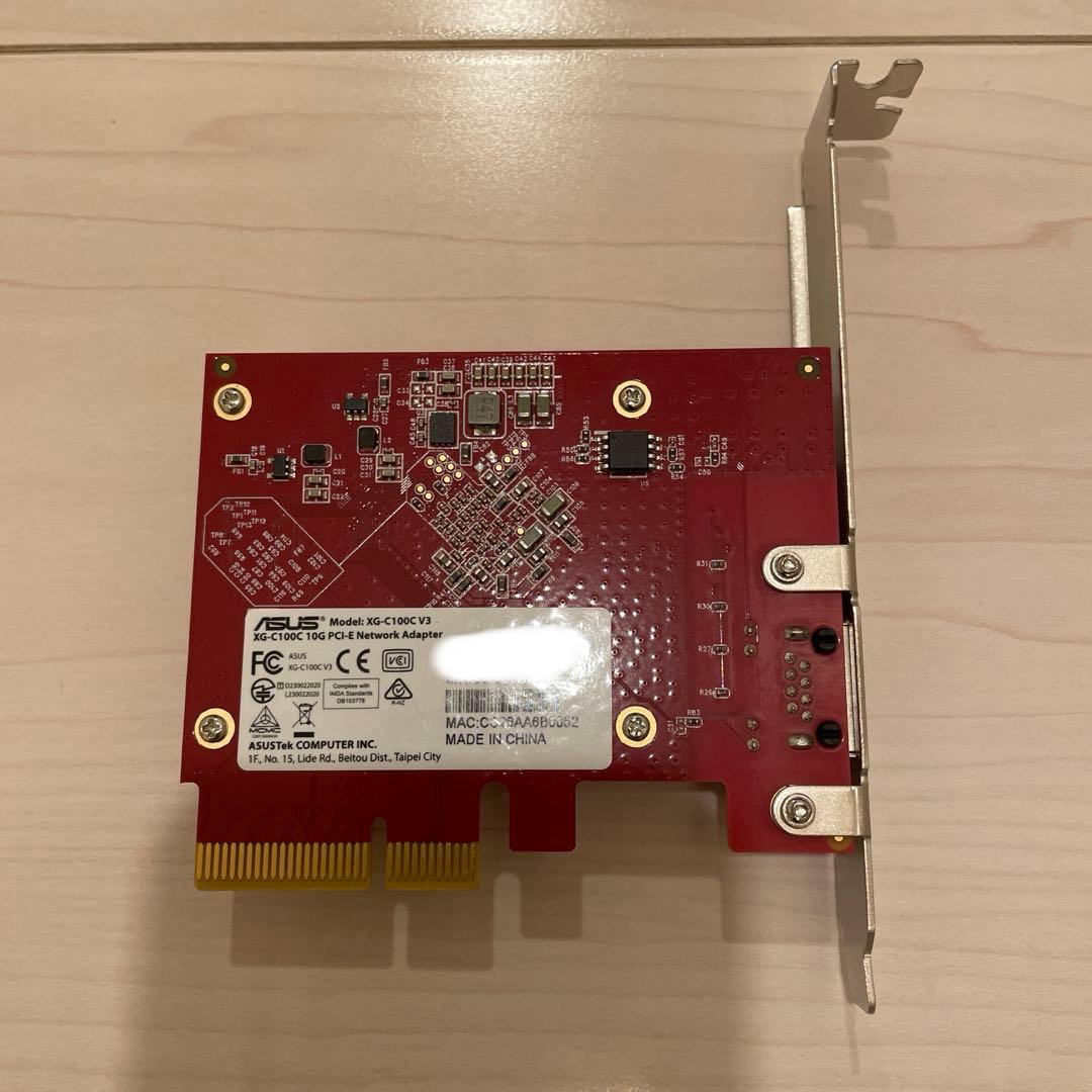 ASUS 10GBase-T ネットワークアダプター XG-C100C V3