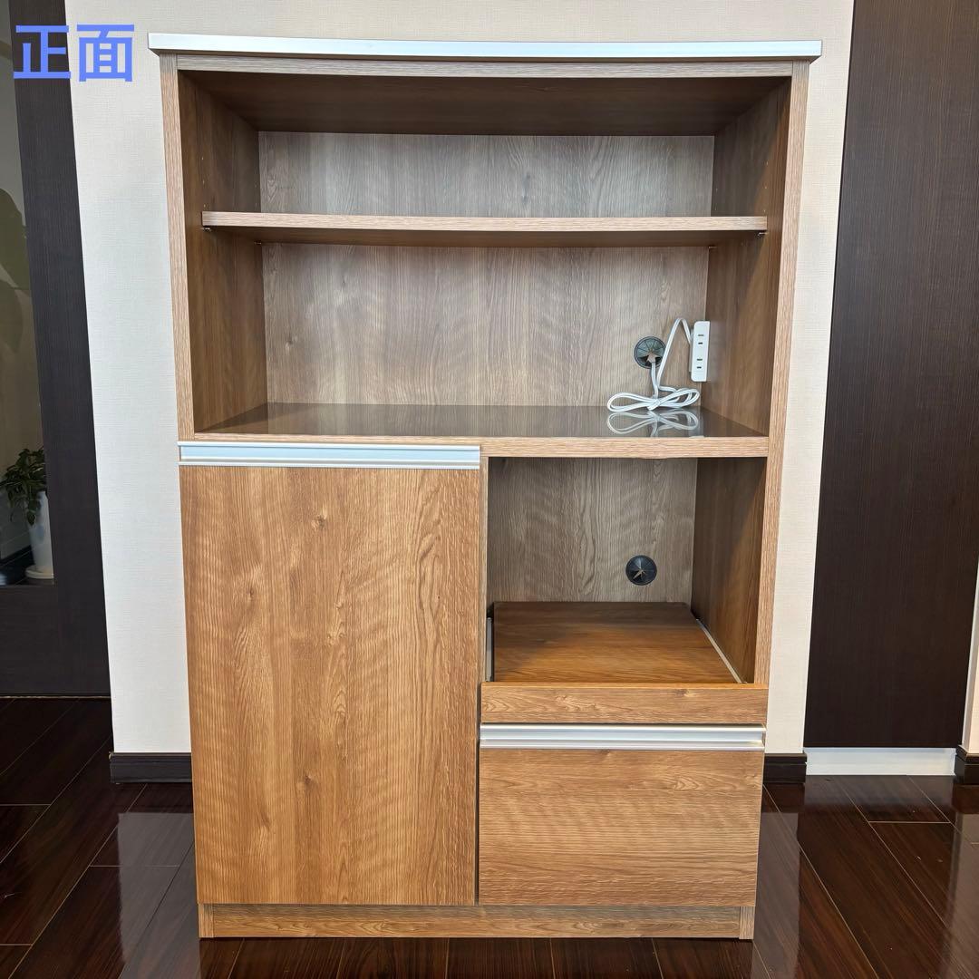 dinos キッチン収納棚 キッチンカウンター キッチンボード 幅80cm