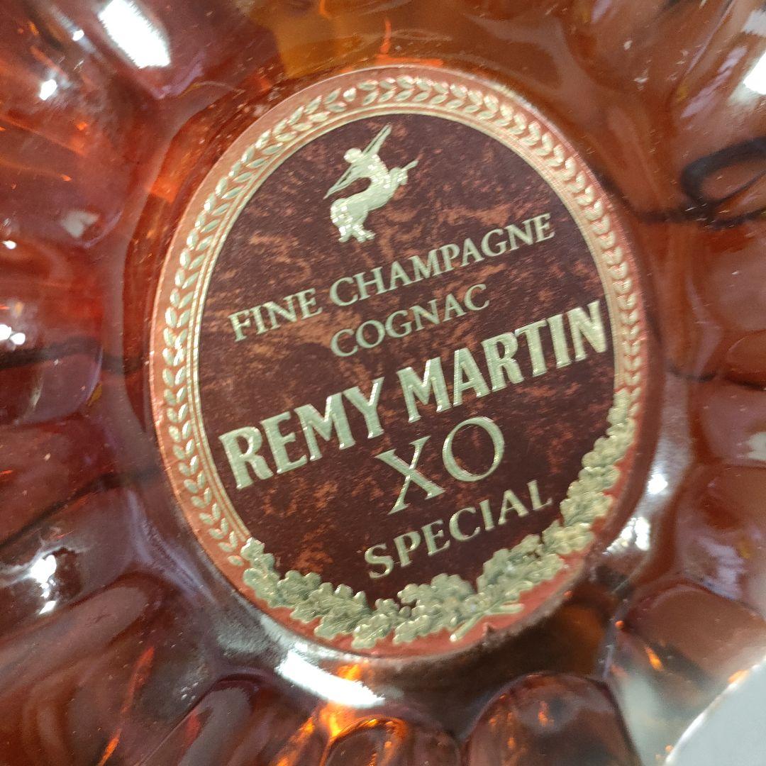 A1241-8/レミーマルタン XO スペシャル/ブランデー/700ml/