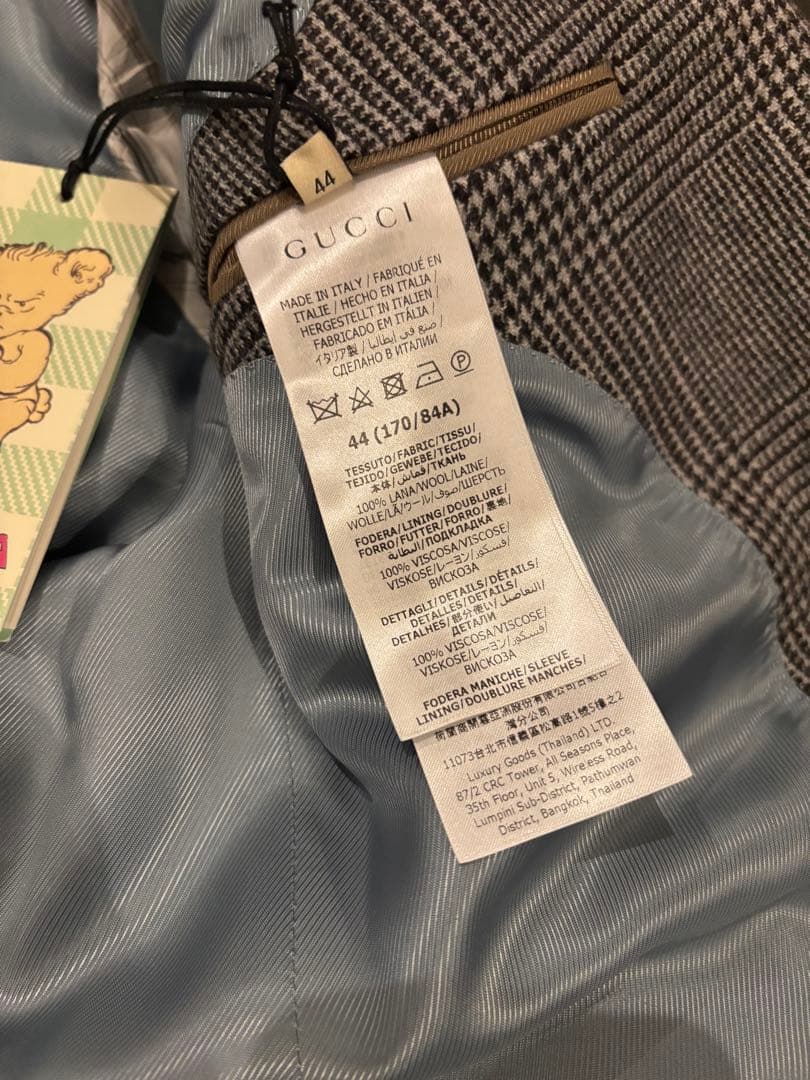 GUCCI×HAHAHA ミケーレ ウールチェックジャケット 44 ハリー