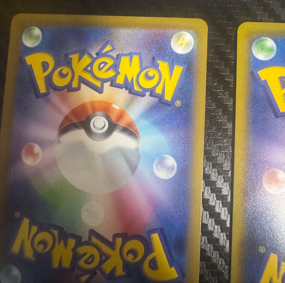 サンダースex sar オリジンディアルガv sr