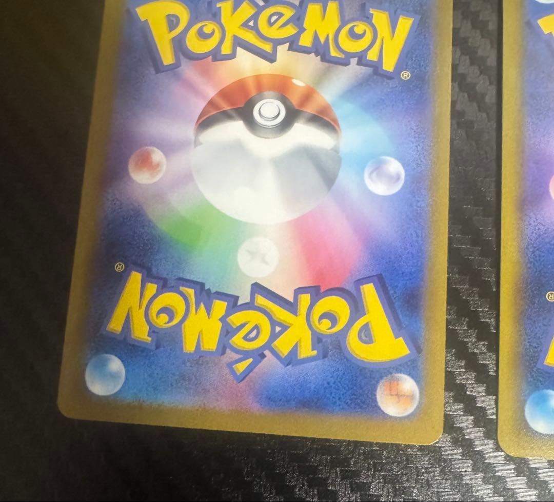 サンダースex sar オリジンディアルガv sr