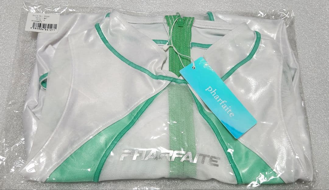 55★新品、未開封★　パルフェット　ロングスリーブ　ボディスーツ　XL