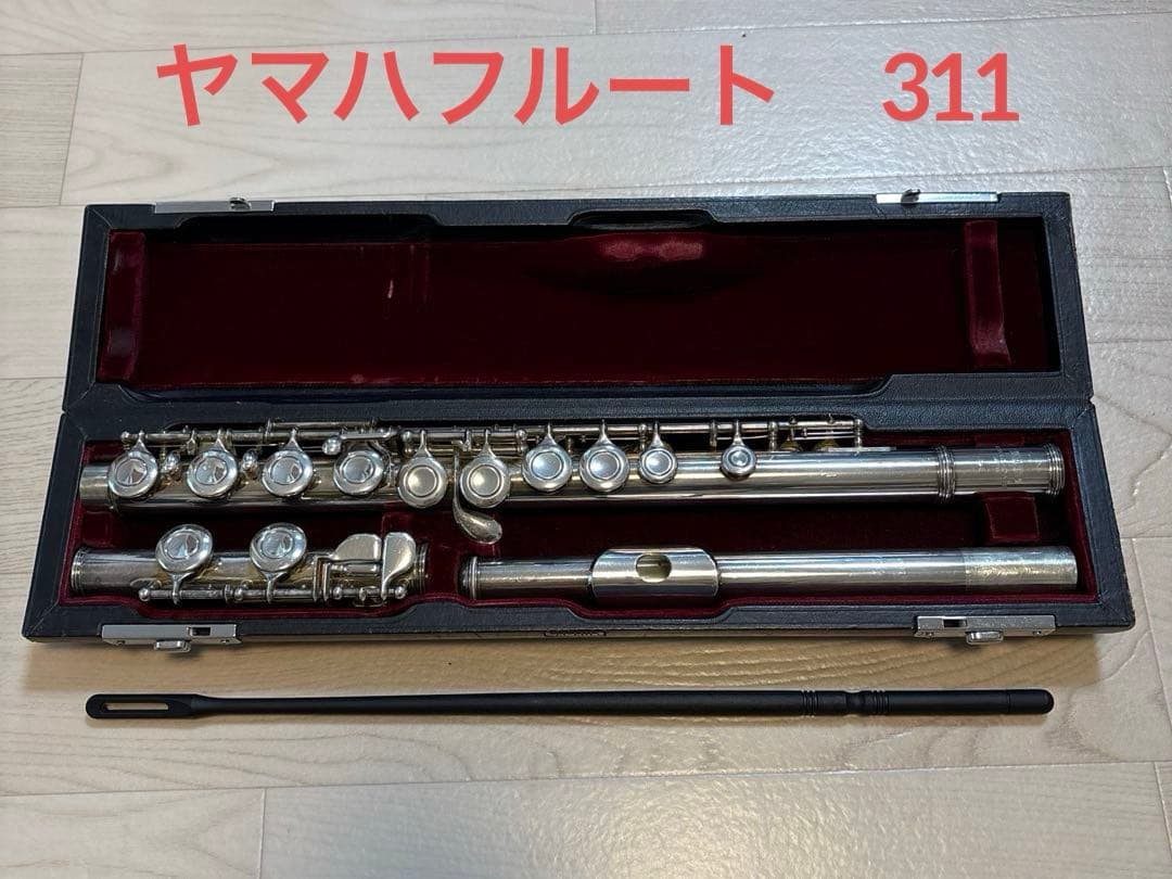 【ジャンク品】ヤマハフルート　YFL-311/ハードケース、ロッドつき