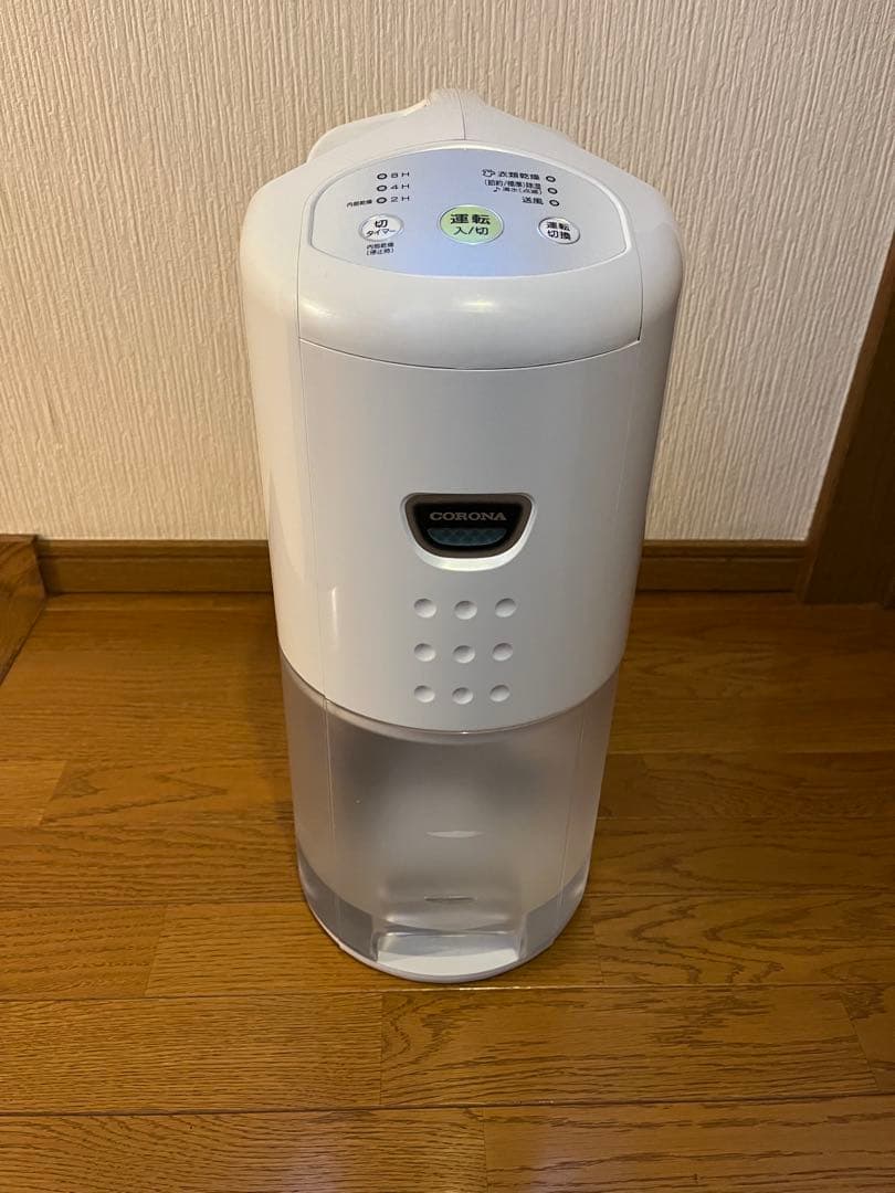 CORONA 除湿機 ハンドル付き　2021年製 超美品です♪