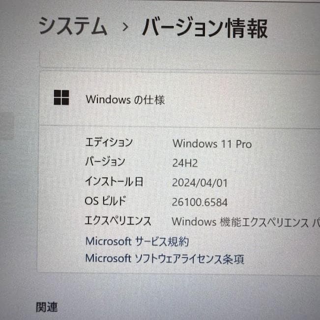 超特価！すぐ使える♪タッチペン付きタブレット★お絵描き良品バッテリー充電可