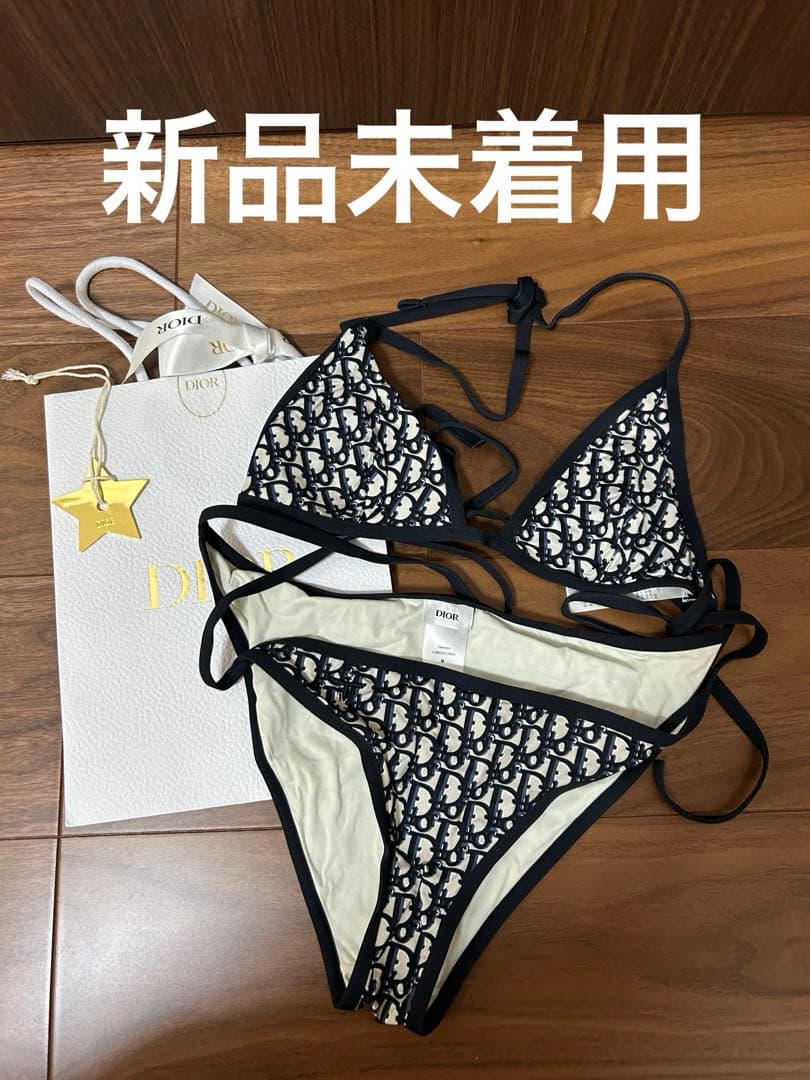【新品未着用】DIOR ディオール 水着 ビキニ