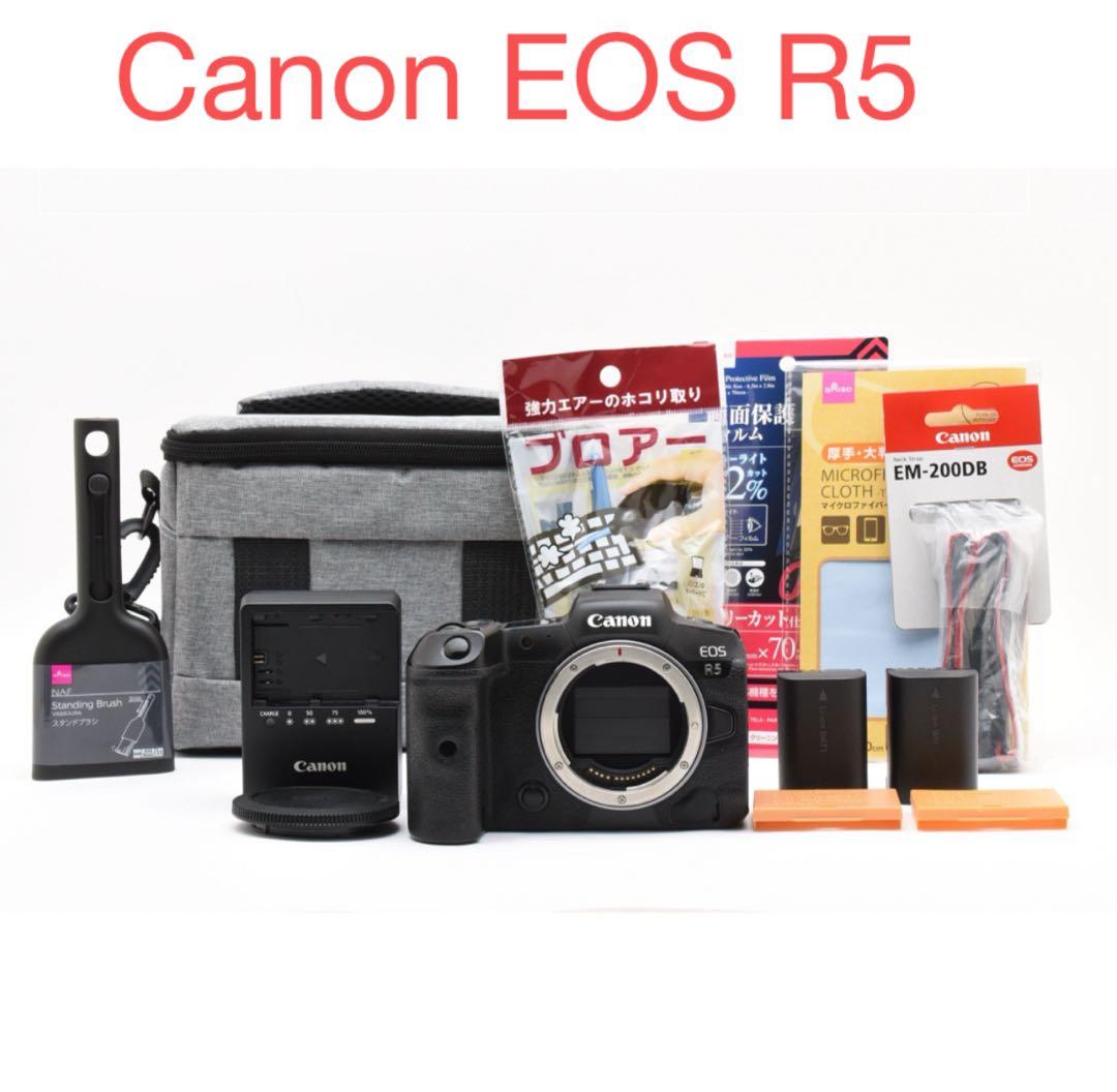 デジタル一眼ミラーレスカメラ Canon EOS R5 ボディー EOS R5