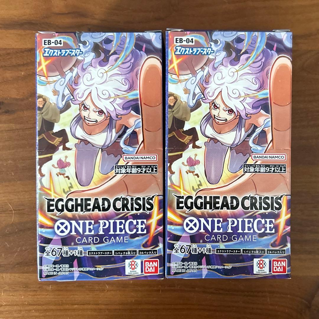 ワンピースカード エッグヘッドクライシス 2box