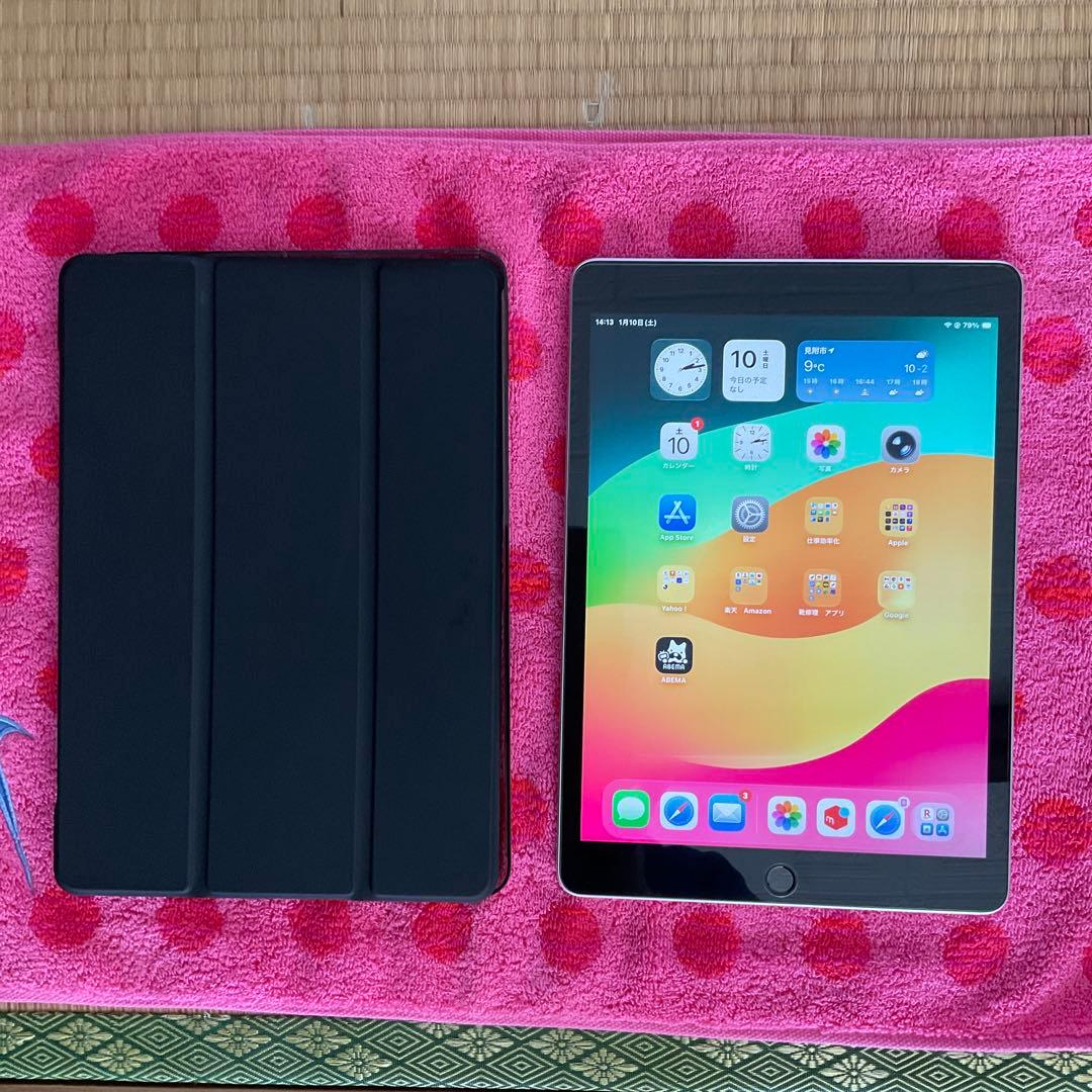 iPad 第9世代 シルバー ケース付き