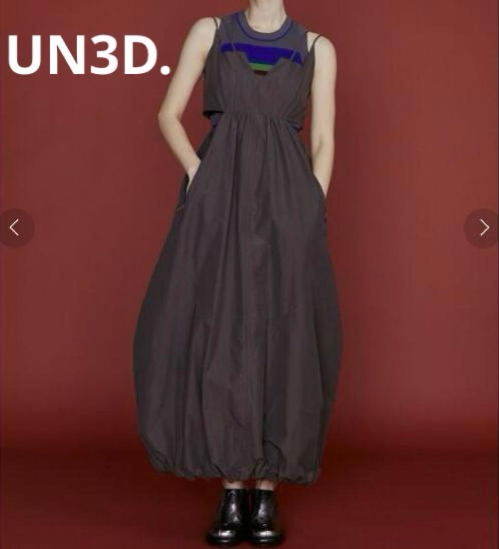 UN3D.　アンスリード　サイドオープンバルーンワンピース　36　グレー