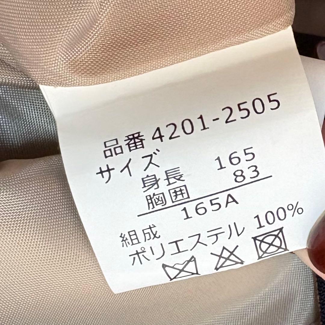 美品✨ELLE en noir プレッピージャンパースカートスーツ165