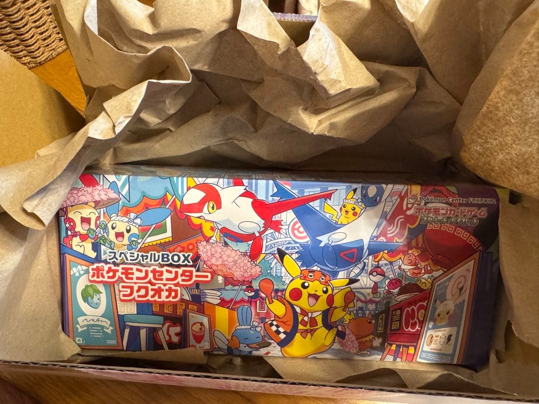 【新品未開封】ポケモンセンターフクオカ スペシャルBOX 未開封