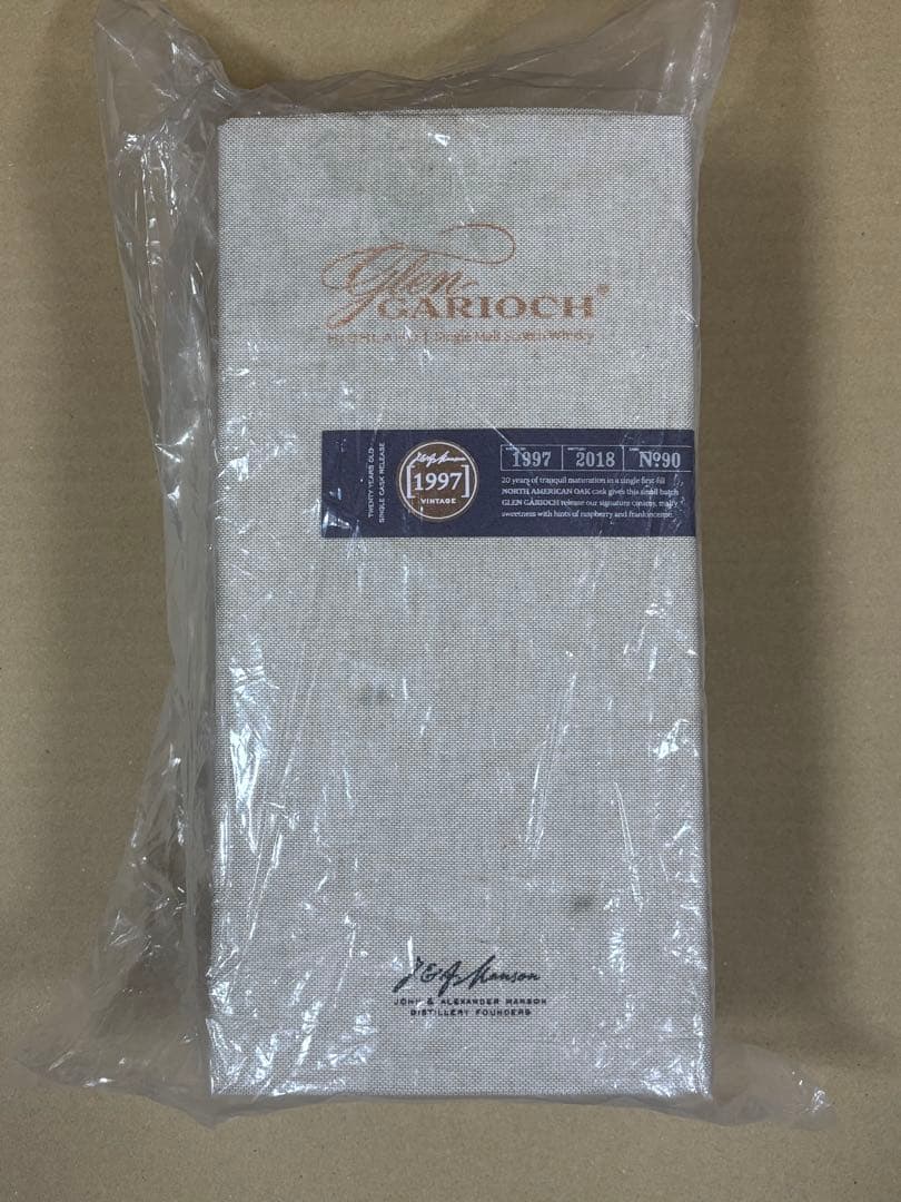 グレンギリー1997