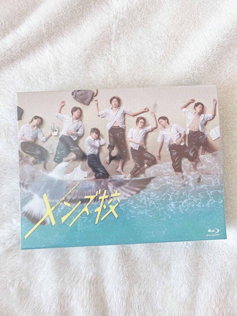 ラ*読様 メンズ校 Blu-ray BOX〈5枚組〉