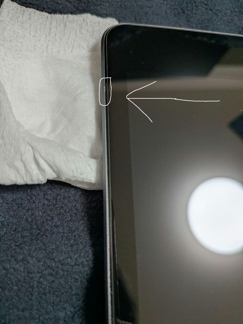 iPad 第7世代 128GB