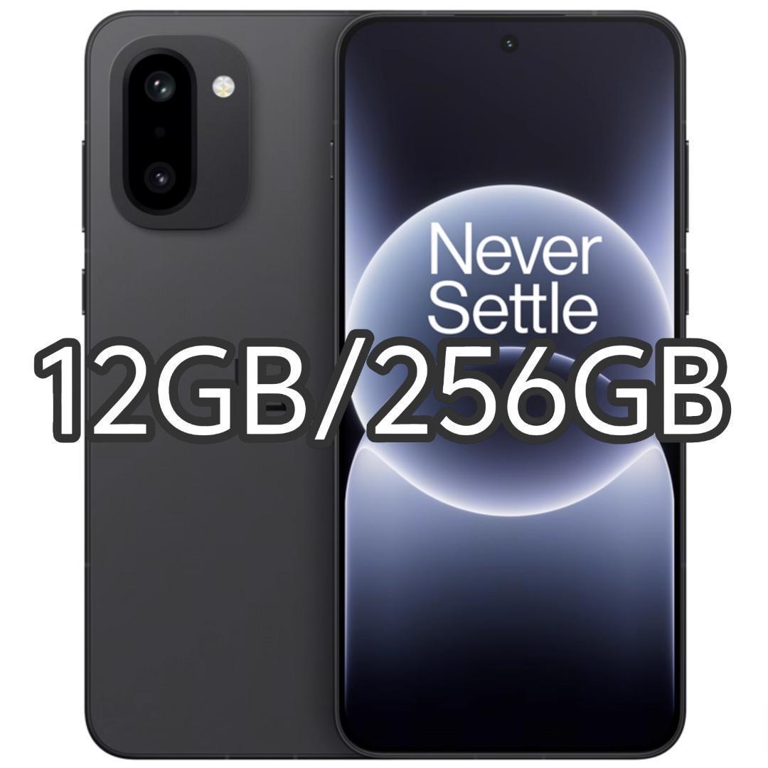 【河久保裕】OnePlus Ace 6T 12GB/256GB ブラック