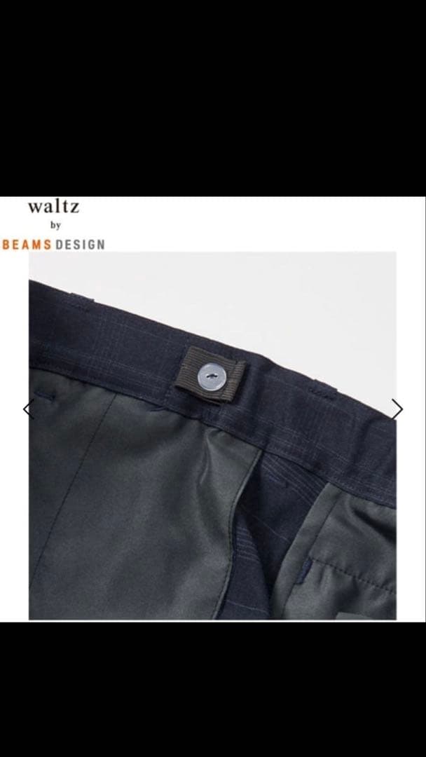 walts by BEAMS DESIGN 170 クリーニング済み