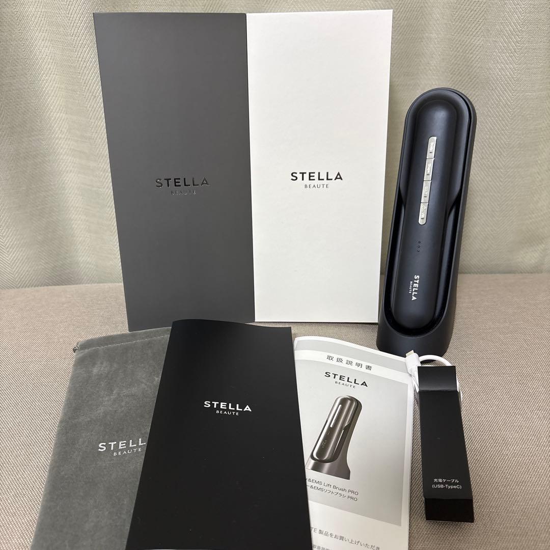 STELLA BEAUTE 電気バリブラシ