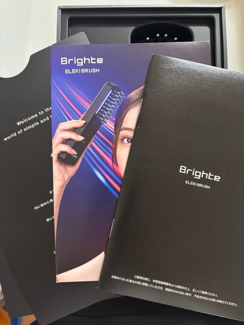 Brighte 電気バリブラシ　美品