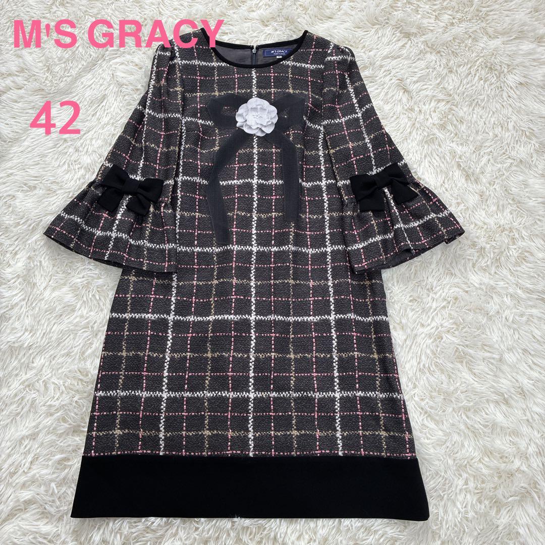 美品★M'S GRACY ツイードライクプリントワンピース リボン 大きいサイズ