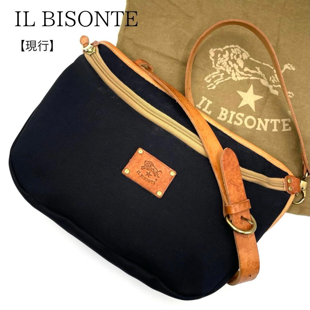 イルビゾンテ 公式定価:¥48,400 ボディバッグ ショルダーバッグ ヌメ 黒