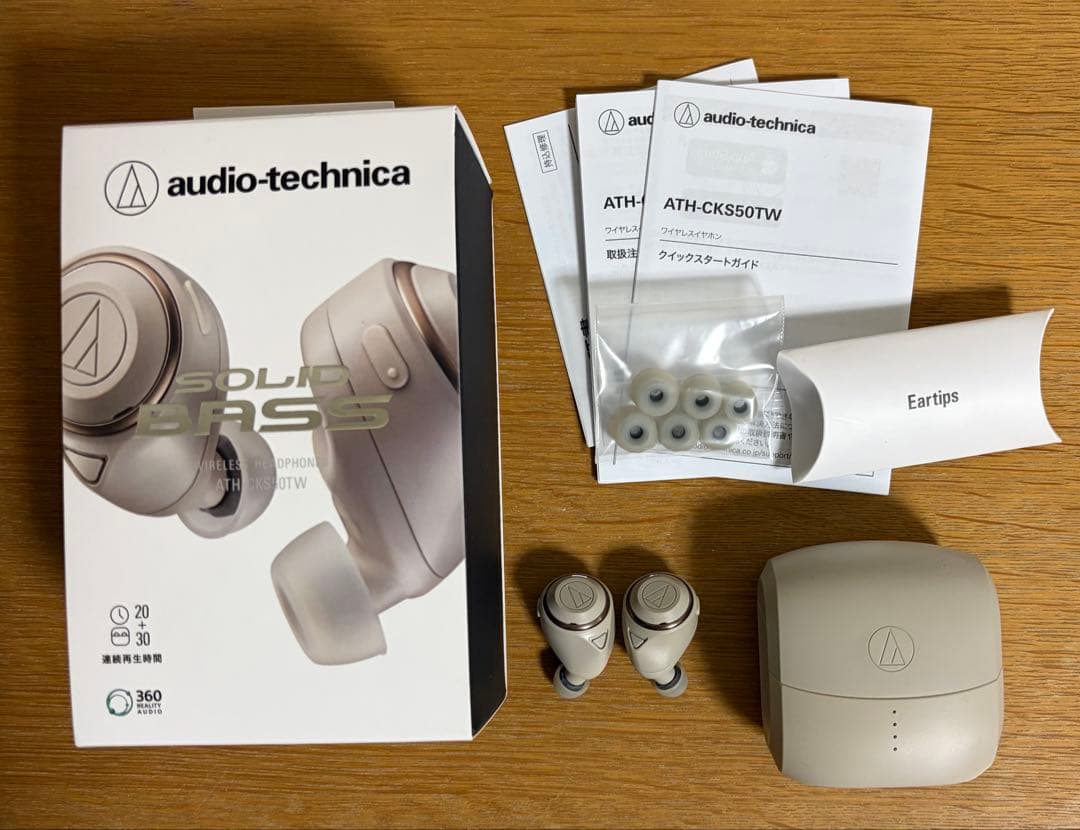 イヤホン audio-technica ATH-CKS50TW