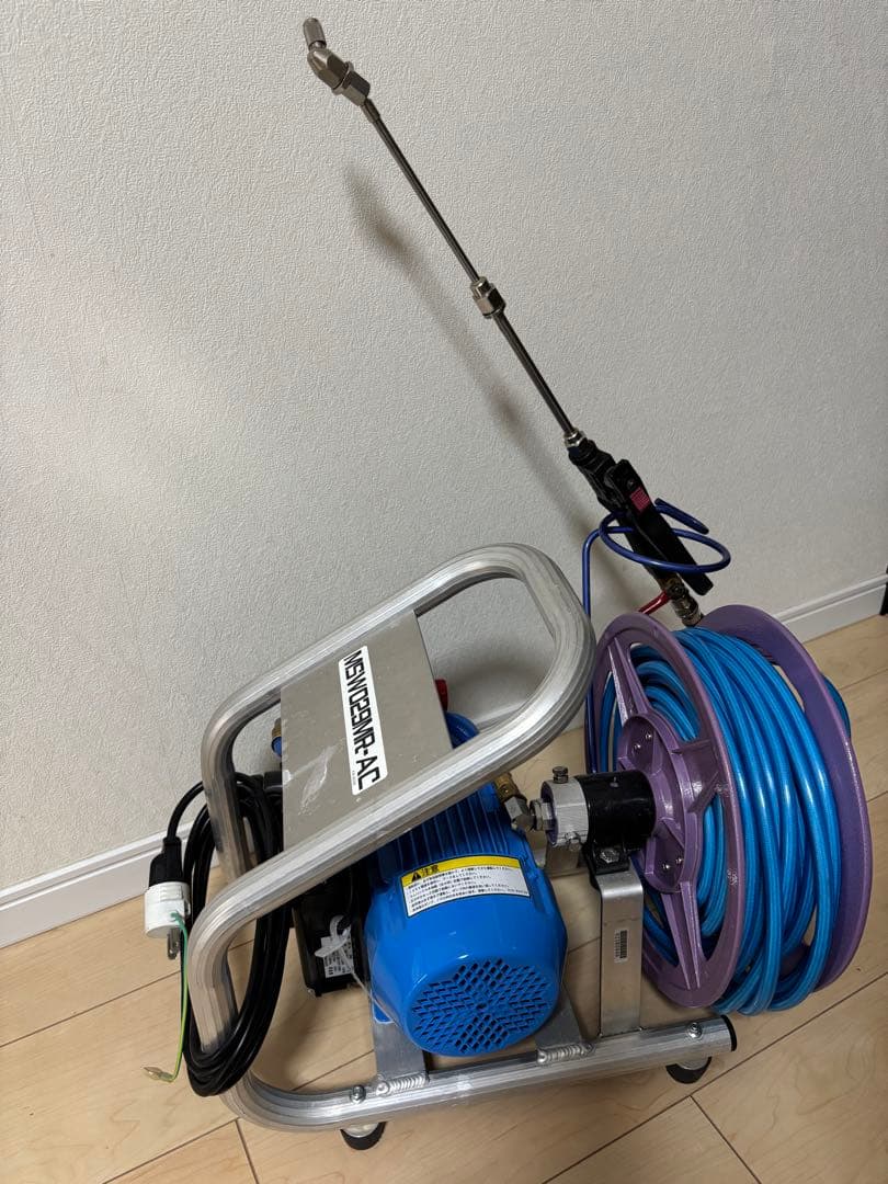 【エアコン高圧洗浄機 】本体一式　付属品付き◆丸山◆業務用・壁掛けエアコン　美品