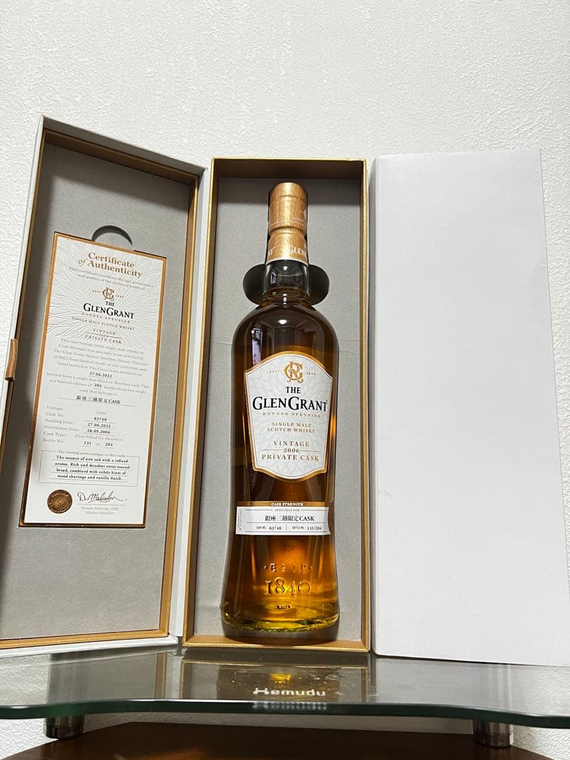 GLEN GRANT 2006 ヴィンテージ ウイスキー