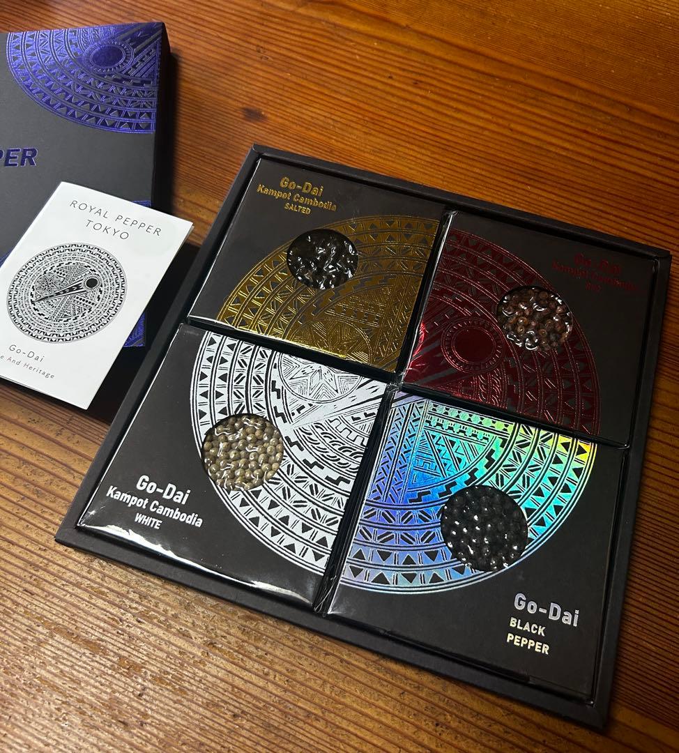 Go-Dai  PEPPER TOKYO「 BOX」