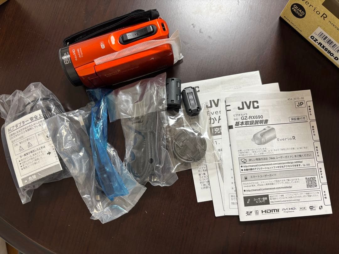 GZ-RX690-Dオレンジ Everio R ハイビジョンメモリームービー