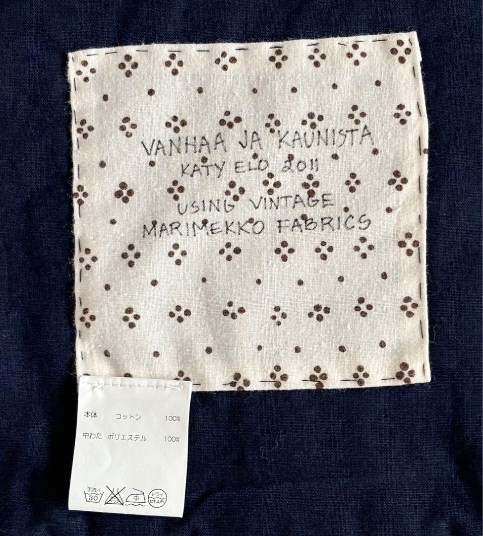 vanhaa jakaunista marimekko カティヴィンテージキルト