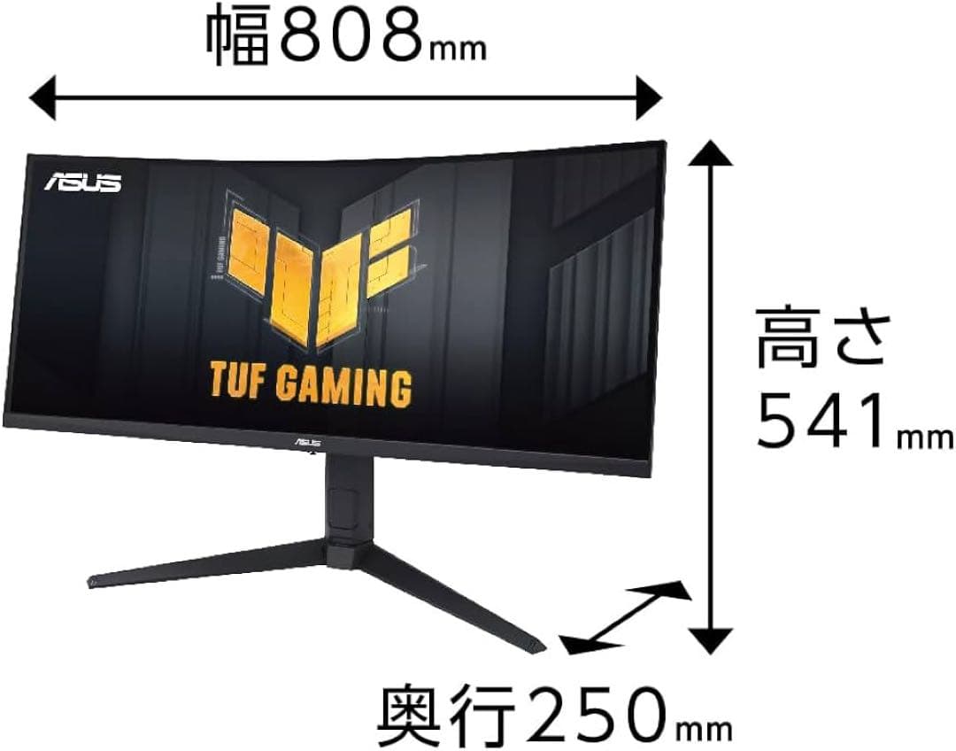 ASUS TUF Gaming VG34VQL3A 曲面ウルトラワイドモニター