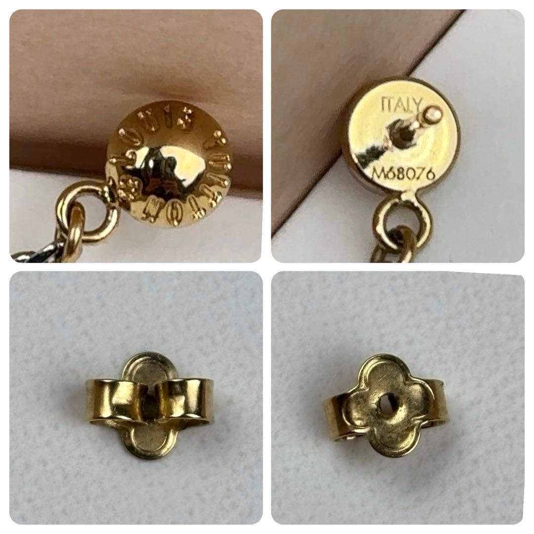 【片耳のみ】ルイヴィトン ロゴマニア ピアス ゴールド M68076