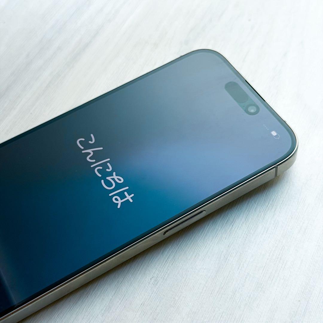 iPhone 15 Pro 512GB SIMフリー 美品