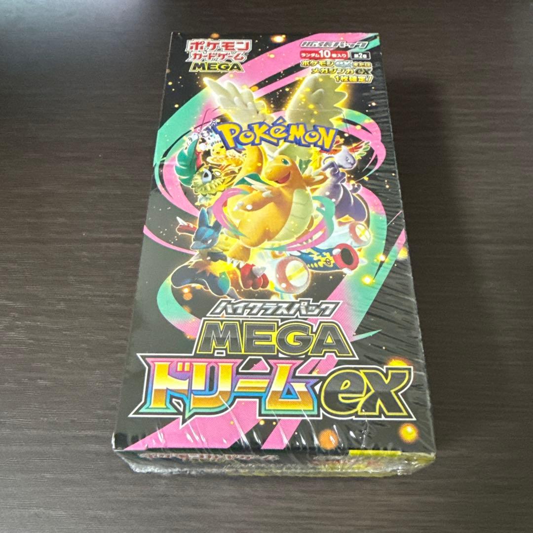 ポケモンカード ハイクラスパック MEGAドリームex 1BOX シュリンク付き
