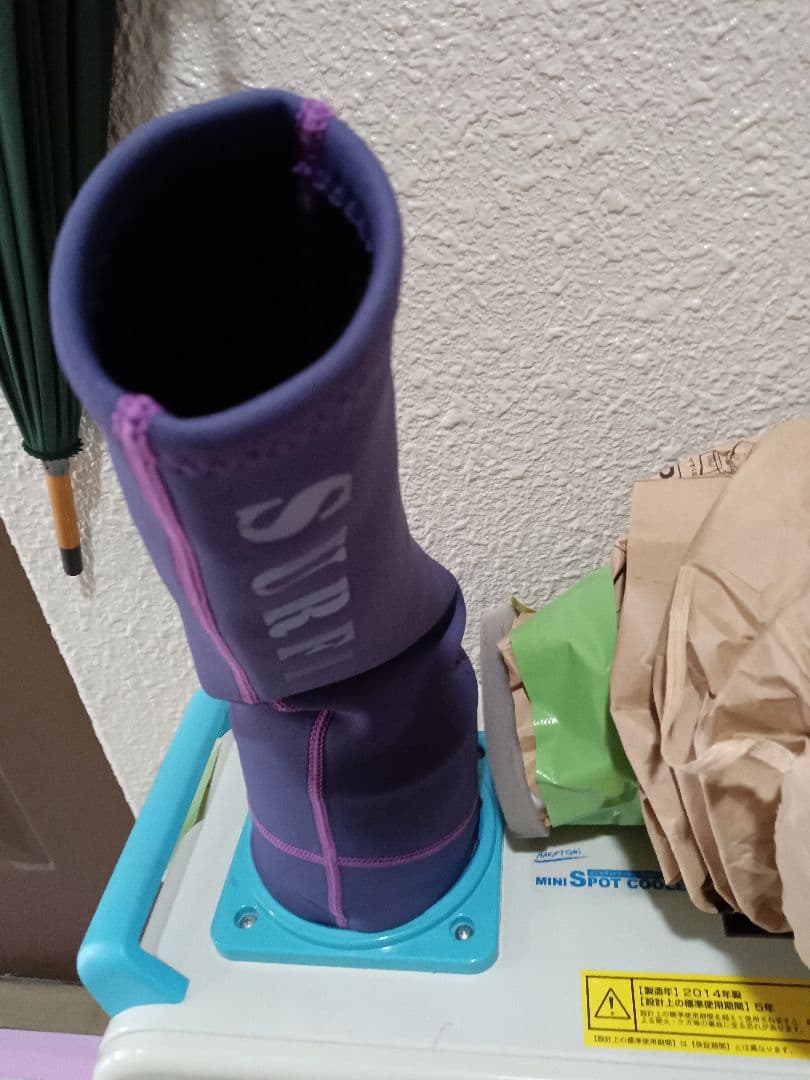 xvlabs 霊気爆発　ナカトミ ミニスポットクーラー　モバイル　フルチューンド