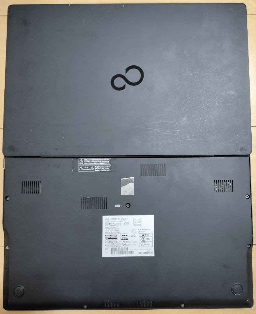 LIFEBOOK U9312/K 第12世代 Core i5 大容量バッテリー