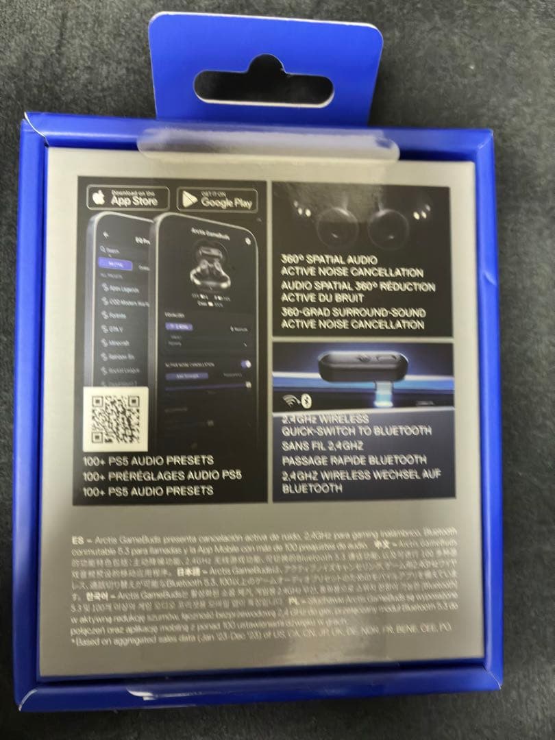 SteelSeries ArctisGameBudsゲーミングワイヤレスイヤホン