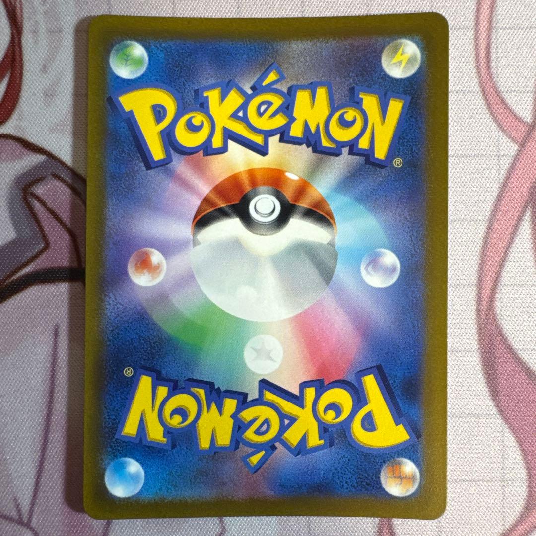 ルカリオVSTAR SAR 8枚 まとめ売り 即購入可